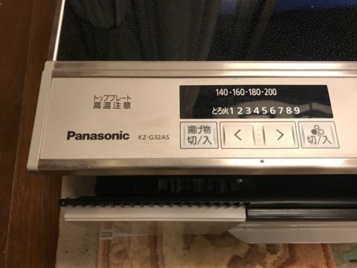安くしました！パナソニック２口IH +ラジエントタイプ　未使用