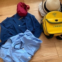 三俣保育園　入園セット