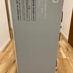 プラスマイナスゼロ XHP-X010(W)パネルヒーターの画像