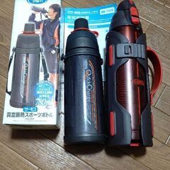 サーモス社製 水筒2点