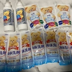 ファーファ 液体洗剤（本体＋詰め替えセット）