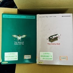 児童書13冊セットの画像
