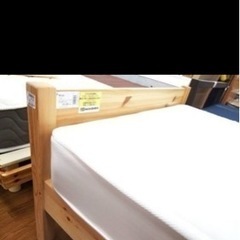 パイン材　シングルベットの画像