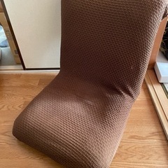 【受け渡し予定】【中古】座椅子
