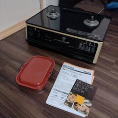 パロマ PA-A94WCG-R 13A ゴールド×ブラック GR...