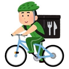平均月収約45万！高時給！　誰でもできるフードデリバリー