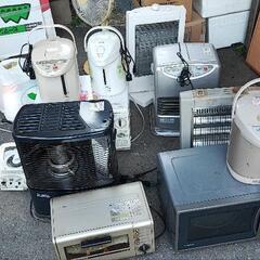 閉店につき全て無料で提供します