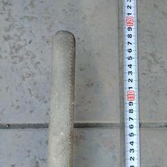 竹刀　剣道　防犯対策　正当防衛の画像