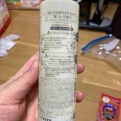 【お渡し完了】匂いもの　いろいろの画像