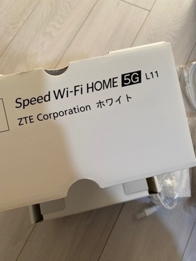 スピードWi-Fi 5G