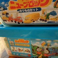 学研　ニューブロック　二箱セットの画像