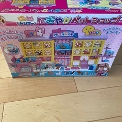 リカちゃん わんにゃんトリマー にぎやかペットショップ