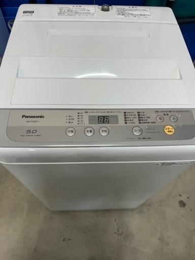2017年製パナソニック洗濯機