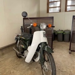 価格応相談　現役バリ　スーパーカブ　50cc キャブレター交換済み　ボアアップ対応型