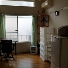 即入居可能、家具家電付き
