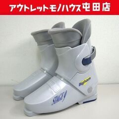 Bighorn スキーブーツ STAGE9 27.0～27.5c...