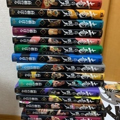 土竜の唄　もぐらのうた　モグラノウタ　漫画