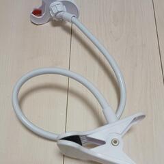 スマホスタンド フレキシブルアーム型 クリップ式