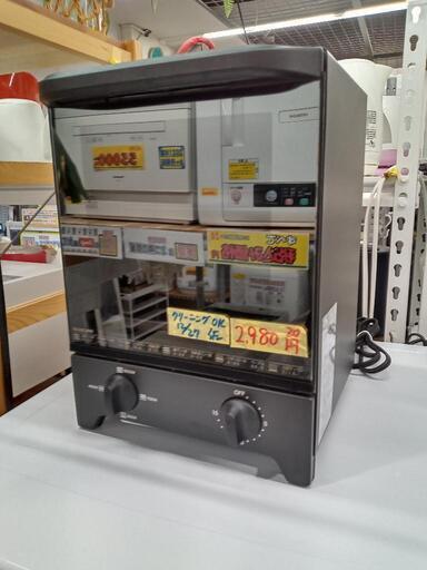 【小泉/KOIZUMI】オーブントースター★2020年製　クリーニング済/6ヶ月保証付　管理番号73012