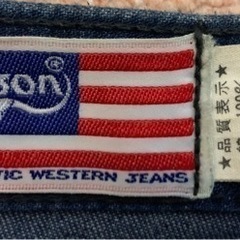 👖②Bobson・ジーパン・（W32・81cm）パンツ・ズボン・ボブソン②の画像