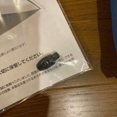 コールマン　サンシェードMXの画像