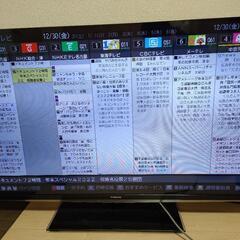 東芝 REGZA 47Z7　2012年製　47インチ液晶TV FullHD タイムシフトマシン YouTube視聴　他