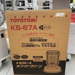 ★未使用品 TOYOTOMI石油ストーブ　TJ469