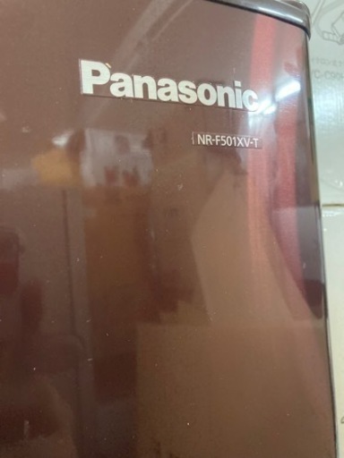 panasonic 冷蔵庫 nr-f501xv-t