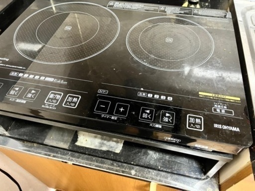 IH 2口　取引中