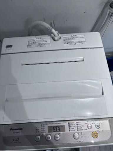 店舗閉店の為、洗濯機売ります