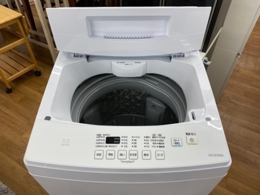 I711 美品！ ? アイリスオーヤマ 洗濯機 （7.0㎏）★ 2019年製 ⭐動作確認済⭐クリーニング済