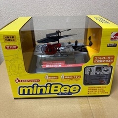ラジコンヘリコプター