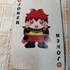 スレイヤーズ　トランプの画像