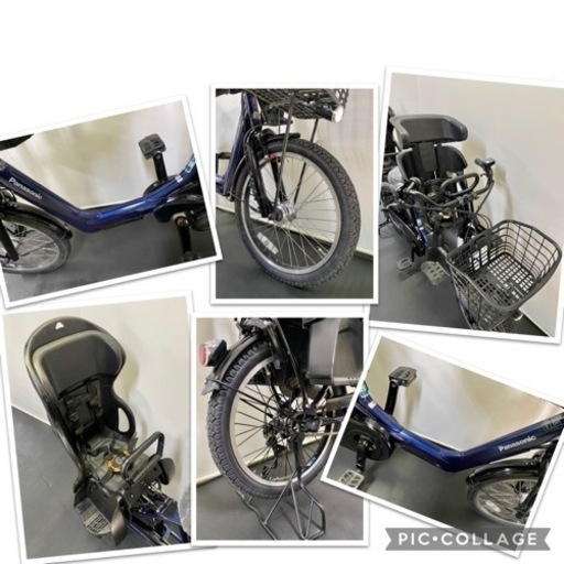 関東全域送料無料　業界最長12ヶ月保証付き　パナソニック　ギュットアニーズ　紺色　20インチ 3人乗り 8.9ah パワフル　電動自転車