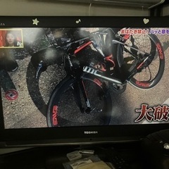 東芝液晶テレビ　32型