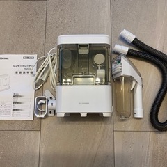 (取引決定)アイリスオーヤマ リンサークリーナーIRIS RNS...