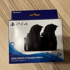 充電器PS4 コントローラー(純正品)