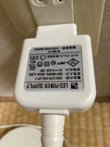 IKEA デスクライト