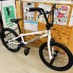 MOTEL WORKS AUX:E BMX
