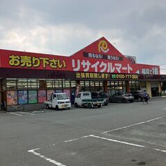 🎍年末年始の営業時間のお知らせ🎍