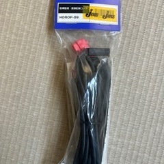 コムテック社ドラレコ用駐車監視用ケーブル