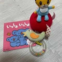 赤ちゃんおもちゃセット