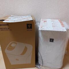 美品です　SHARP HV-H75-W