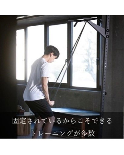懸垂バー　