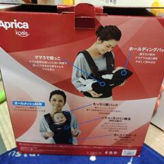 アップリカ☆美品の画像