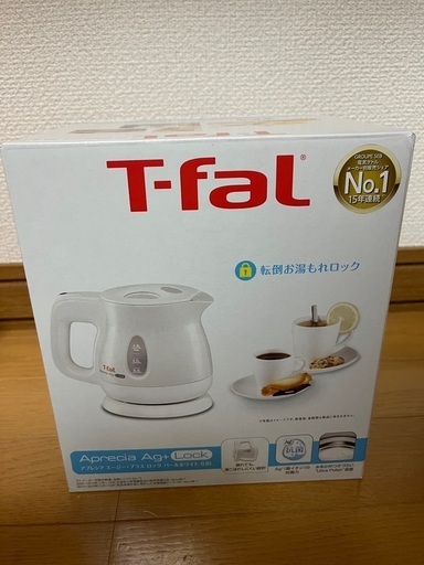 【新品未開封】ティファール 電子ケトル