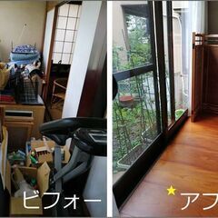 断捨離、お片付け、終活、整理収納、などのお手伝いいたします。【家事代行サービス・房総クリーン】 − 千葉県