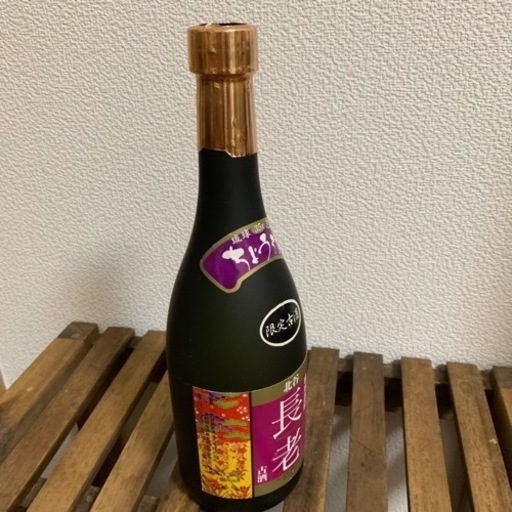 北谷　長老　泡盛　720ml 35℃
