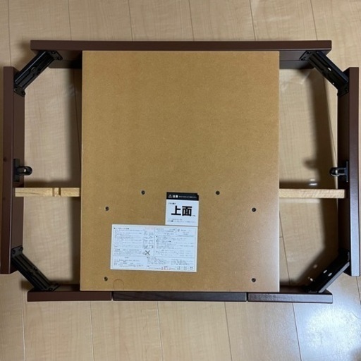 【お引き取り先決まりました】ニトリ ダイニングこたつ デコタ 8060 DBR 2017年製 こたつ布団付き