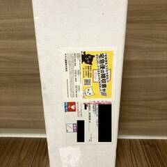 森伊蔵 1.8L 12月当選分 新品 未開封の画像